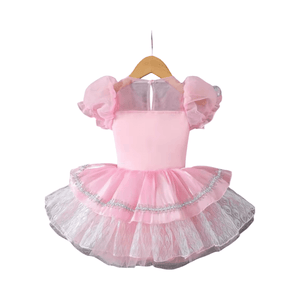 Pink Aurora Princess Birthday Tutu (limited edition) - Fox Baby & Co